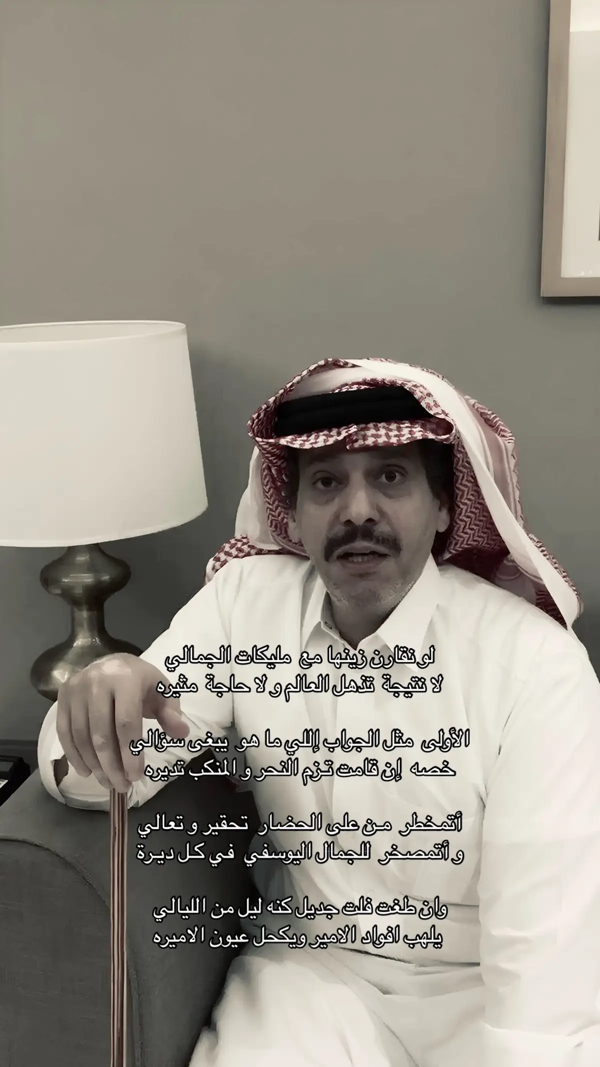 #اكسبلور #fyp #explore #4u #4u #foryoupage #محمد_ابن_الذيب #foryou 