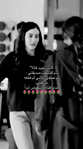 لا شيء أجمل في الحياة من صديقةٍ بنكهة أخت 💗#صديقتي_توام_روحي🥺🦥 #اكسبلور #paratiiiiiiiiiiiiiiiiiiiiiiiiiiiiiii #