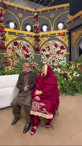 Rajabs Parents MASHALLAH ❤️ #RAJABFAMILY #rajabbutt #rajab #emanrajab #pakistaniwedding #rajabbut #1millionaudition #fyp #fyppp 