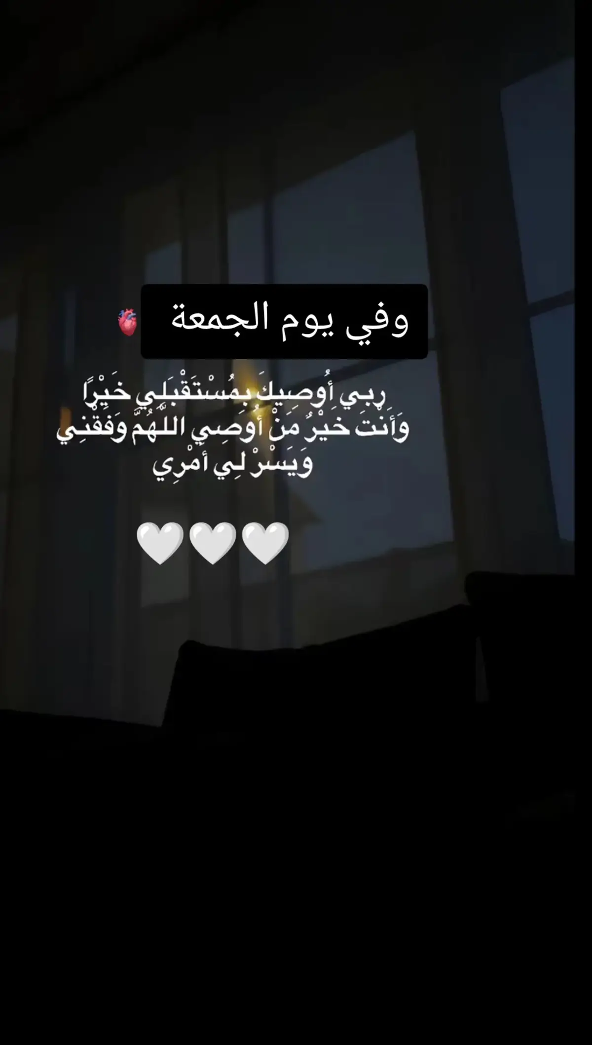 #oops_alhamdulelah #قران_كريم #صلي_علي_النبي_محمد_صلي_الله_عليه_وسلم #quran #يوم_الجمعه #ليلة_الجمعة #ايات_قرآنية #اذكروا_الله_يذكركم #لا_اله_الا_الله #islamic_video #سبحان_الله_الحمدلله_لااله_الا_الله #قران 