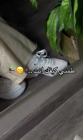 انا مضغوطه ..😭📚💔#فاينلز #فاينل #جامعة_الملك_فيصل #ادارة_اعمال #