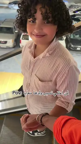 #CapCut #trending #الشعب_الصيني_ماله_حل😂😂 #اكسبلور #jeddah #اكسبلورexplore 