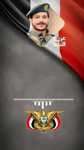 اصدق شعب جديد عيسى الليث #عيسى_الليث #زوامــــــل_من_العيارات_الثقيله #nayef_almojnahi 