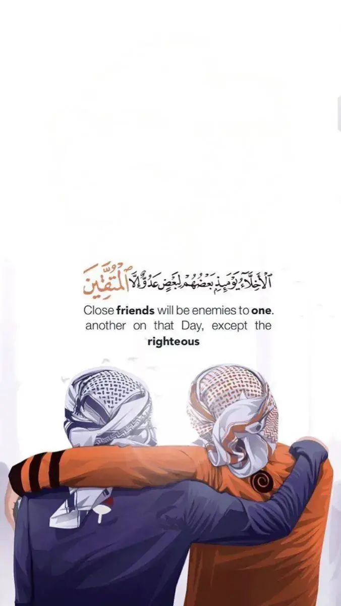 #quran #saudi #khanakaba🕋🤲🌷 #allah100k #islamic #islamic #islamicquotes #tilawat #surahy 