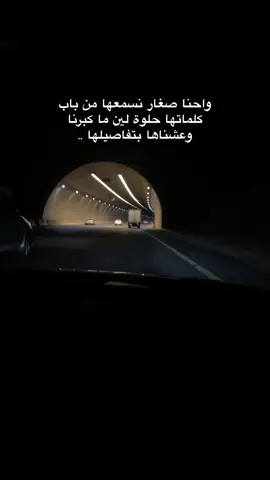#CapCut #4u #explore #اكسبلور #fypシ #fyp #viral #foryou #الهاشتاقات_للشيوخ #راشد_الماجد #التسعينات 