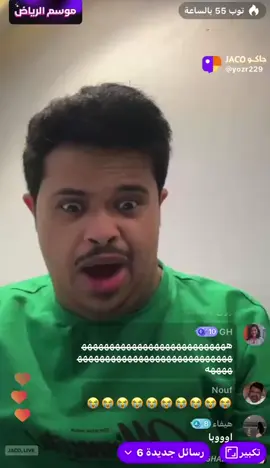 افتكرني حاول ياحبيبي #حسين_البارقي #مهاوي #حسون #اكسبلورexplore #ترند #ا #تيك_توك #ضحك #capcut #fyp #viral #foryou #foryoupage