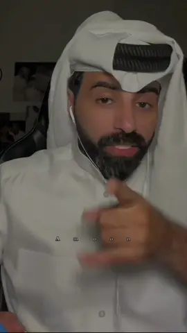 اللي ينصحك قدام العالم هذا... #ناصر_الوبير #fyp  #TikTokPromote  @ناصر الوبير 