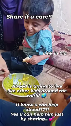 😭💔 في غزة، نحن جائعون ونحتاج بشدة إلى الطعام. من فضلكم، باسم الله، ساعدونا. دعمكم يمكن أن يجلب الأمل لأسرنا المعذبة. 🙏#fyp #foryoupage #foru #donate #donatenow 