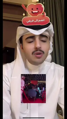 يا ئشطه 🤣#خالد_ال_زايد #شيخ_الجبل #ايفنت 
