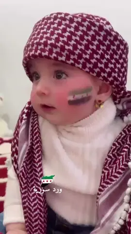 نحن جيل الأزمات .. جيل الحروب و الشتات.. · كن فخوراً بأنك إنسان عادي ، تعيش حياةً معظمها عادي .#سوريا #حريه #مالي_خلق_احط_هاشتاقات #هاشتاقات_تيك_توك_العرب 