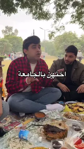 #علي_سلام #اويلي_عليك_جيسوس #😂😂😂 #fyppppppppppppppppppppppp #الشعب_الصيني_ماله_حل😂✌️ 