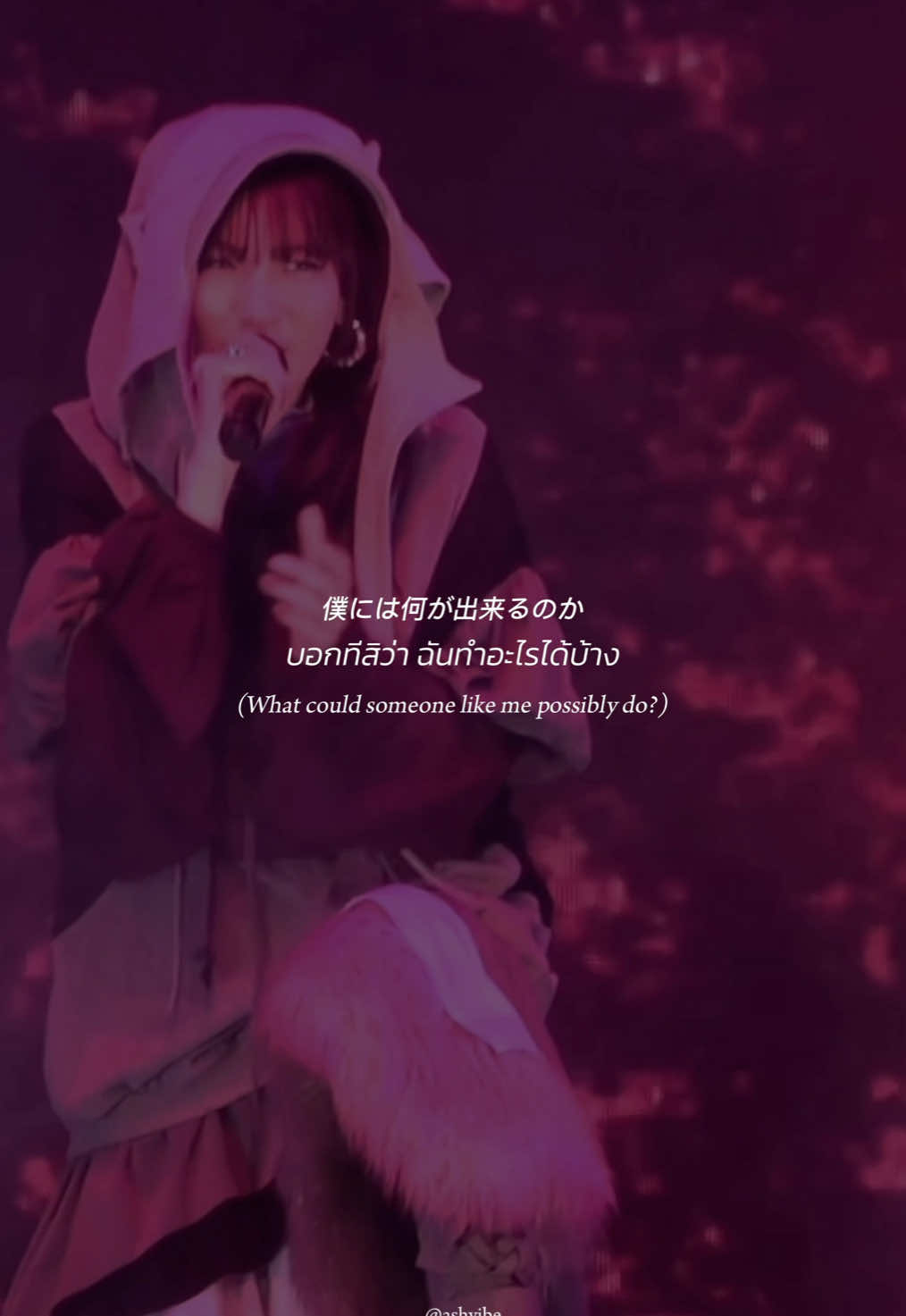 YOASOBI - Monster (怪物) #yoasobi #ikura #lilasikuta #jpop #anime #beastars #fyp #เพลงญี่ปุ่น 