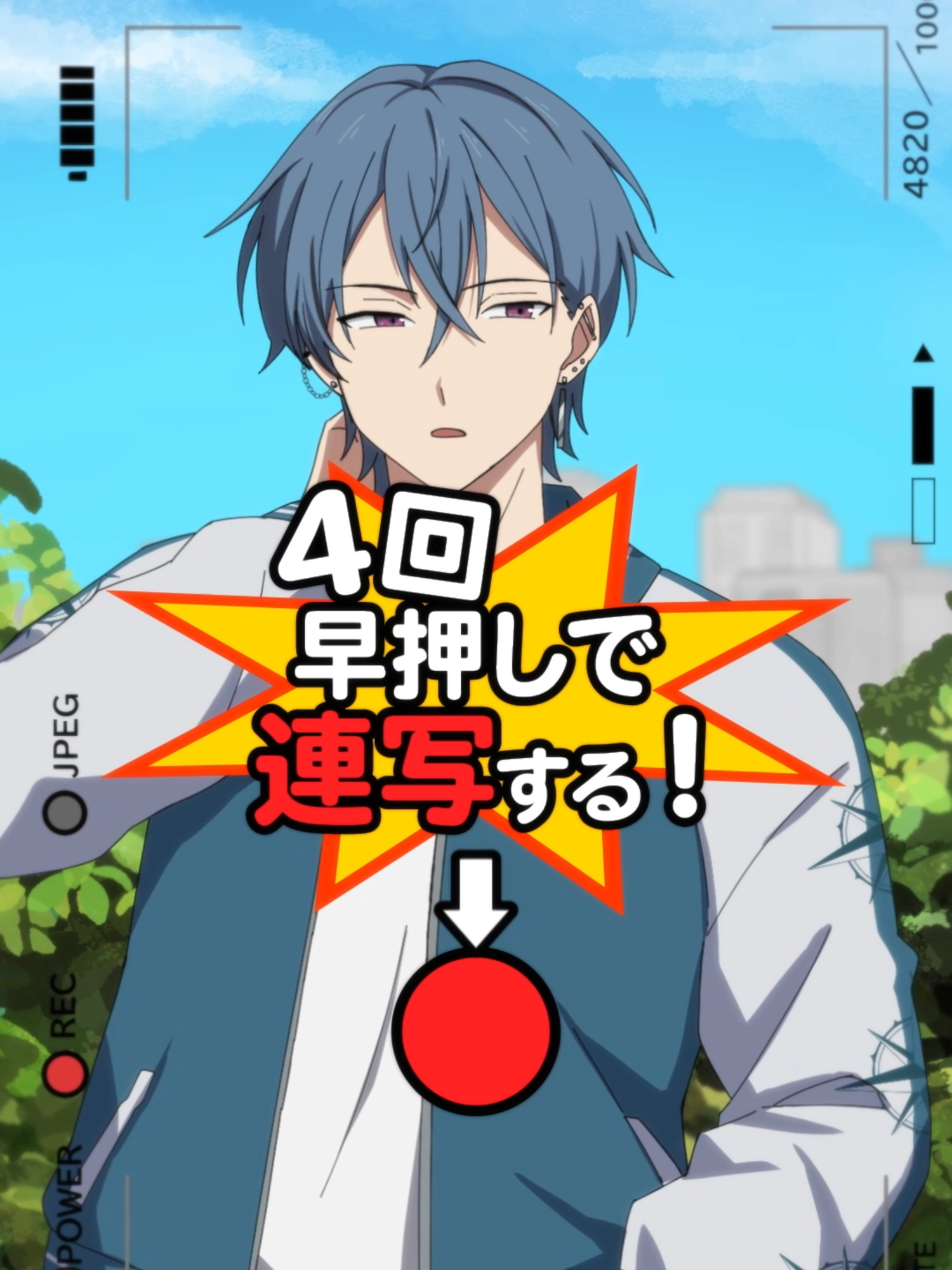 『シャッターチャンスを狙え！』 仁の写真の表情もタップで止めて見てみてね！ #ハンドレ #古川慎 #笠間淳 #梅田修一朗 #ホークアイズ