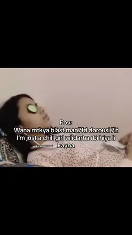 #fyp #fyppppppppppppppppppppppp #videoviral #memes #morocco #algeria 