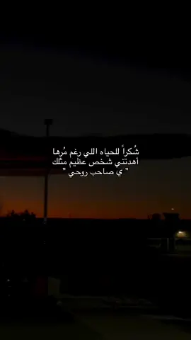 🤍#fyp #foryoupage #Love 