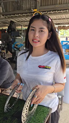 งานจาน