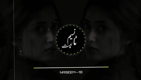 پشتو شاہستہ سونگ  ۔ ۔ 😡 ۔ ۔ 🫴😘