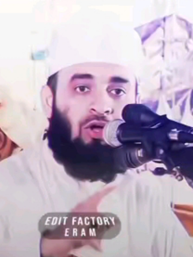 ইসলাম মানবা শান্তিতে থাকবা।✨ #edit_factory_eram  #mizanurrahmanazhari  #alightmotion  #foryoupage 