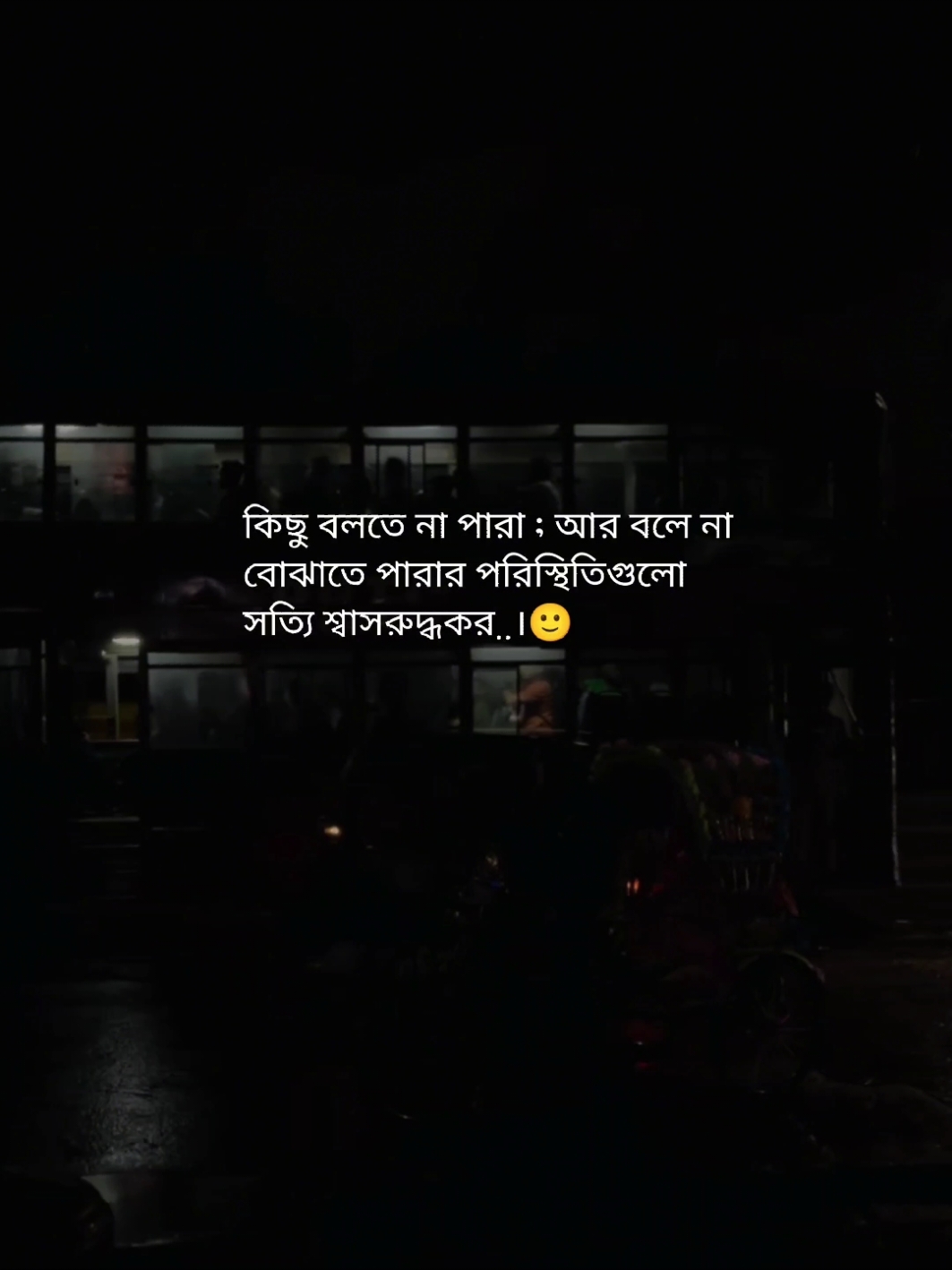 🙂REPOST .... #fygpシ #foryou #unfiuzzmyacaunt #bdtiktokofficial🇧🇩 #status #viral_video #foryoupag #its_ripon_143 