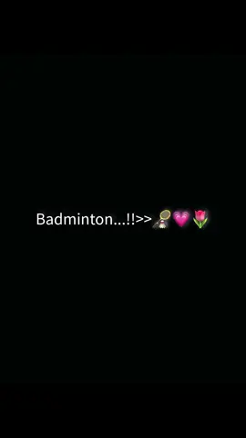 Fvrt game Badminton...!!>>🏸😩🫶🏻💗✨🌷💫 #foryou #your_tuki01 #your_tuki_02 #foryoupage #fypシ゚viral🖤tiktok☆♡🦋myvideo #ewr_mousumi_7 #foryou 