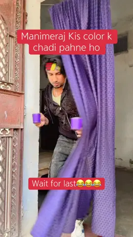 #manimeraj_09 #manimeraj_09 #manimeraj_vine_09 #keepsupporting #keepsupporting #unfrezzmyaccount 