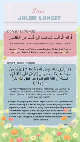 Semoga Allah berikan jalan keluar dari persoalan kita dan diberikan anugerah berupa Rizki yang tak terduga. Aamiin..🤲 #sholawat #ayat1000dinar #doanabiyunus #rizki 