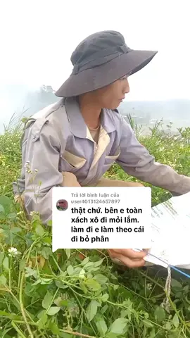 Trả lời @user4013124657897 làm cái bao urê đi bỏ phân a em🤗#nongdan #nongnghiep #cafê #taynguyen 