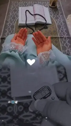 دعاء لحبيبي في يوم الجمعة🧸🧸❤️ يا رب🤲بحبك❤️اشتقتلك🥀🥺#خطبيي_عشقي_معشوكي💍🧸🔐 #لايك❤️متابعه❤️اكسبلور❤️________❤️ 