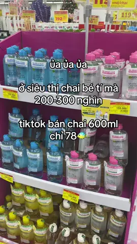 #taytrang #nuoctaytrang #tiktoknew #xuhuong #tiktokshop 