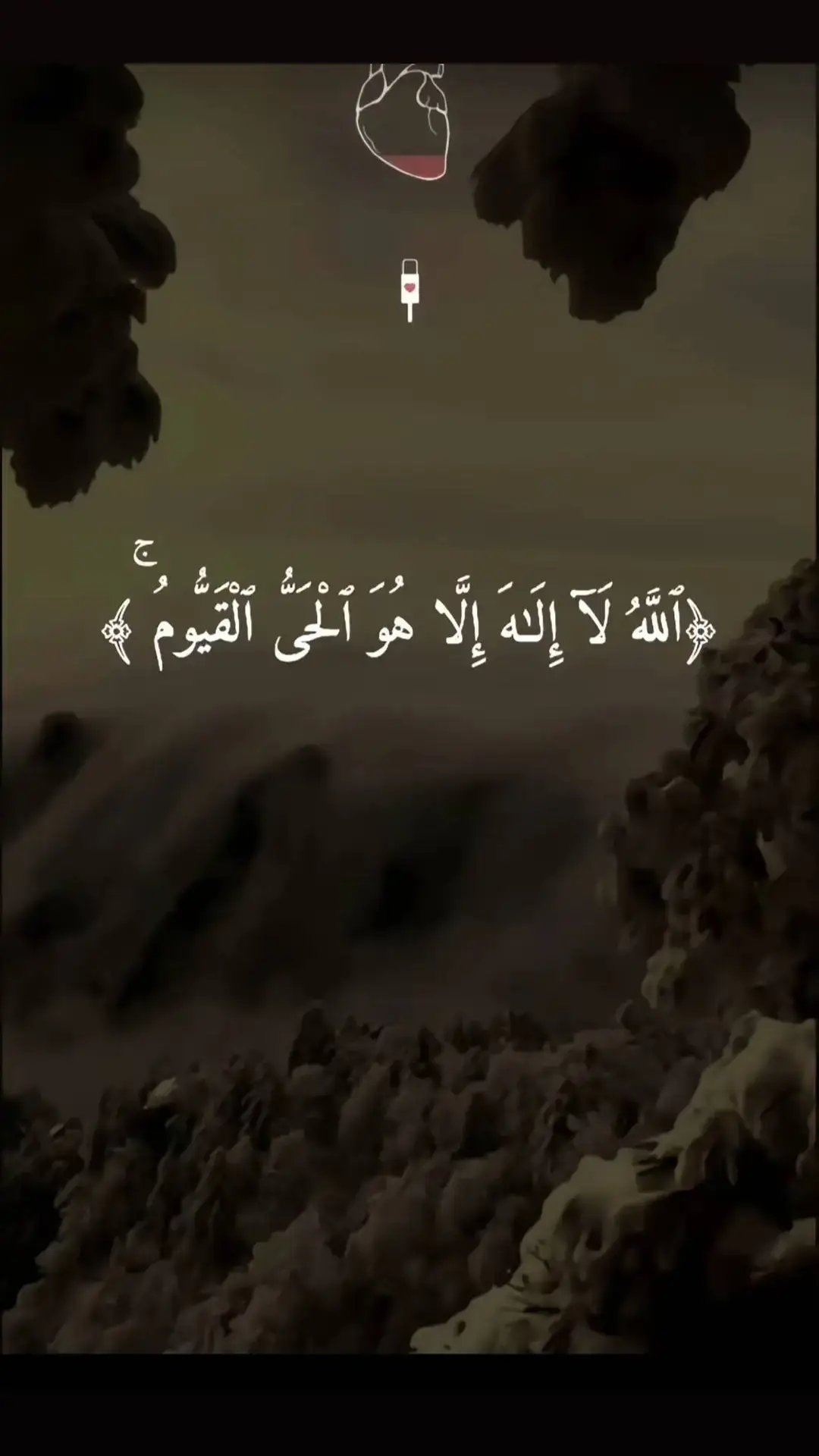#quran #القران_الكريم #qu_ran_n؛؛قرآن #qu_ran_n #القران_الكريم #quran_alkarim #الله #quran #دعاء #🤲🤲🕋🕋🤲🤲 #quran #اللهم_صلي_على_نبينا_محمد #quran #الله 