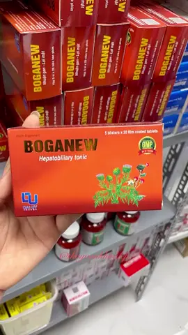 Viên uống bổ gan hỗ trợ giảm m.ụ.n m.ề đay gan y.ế.u   #boganew #muntham #muntrungca #mun #thaidocgan #bogan #khoedepviet #thuyvankhoedep #review #khoetrongdepngoai 