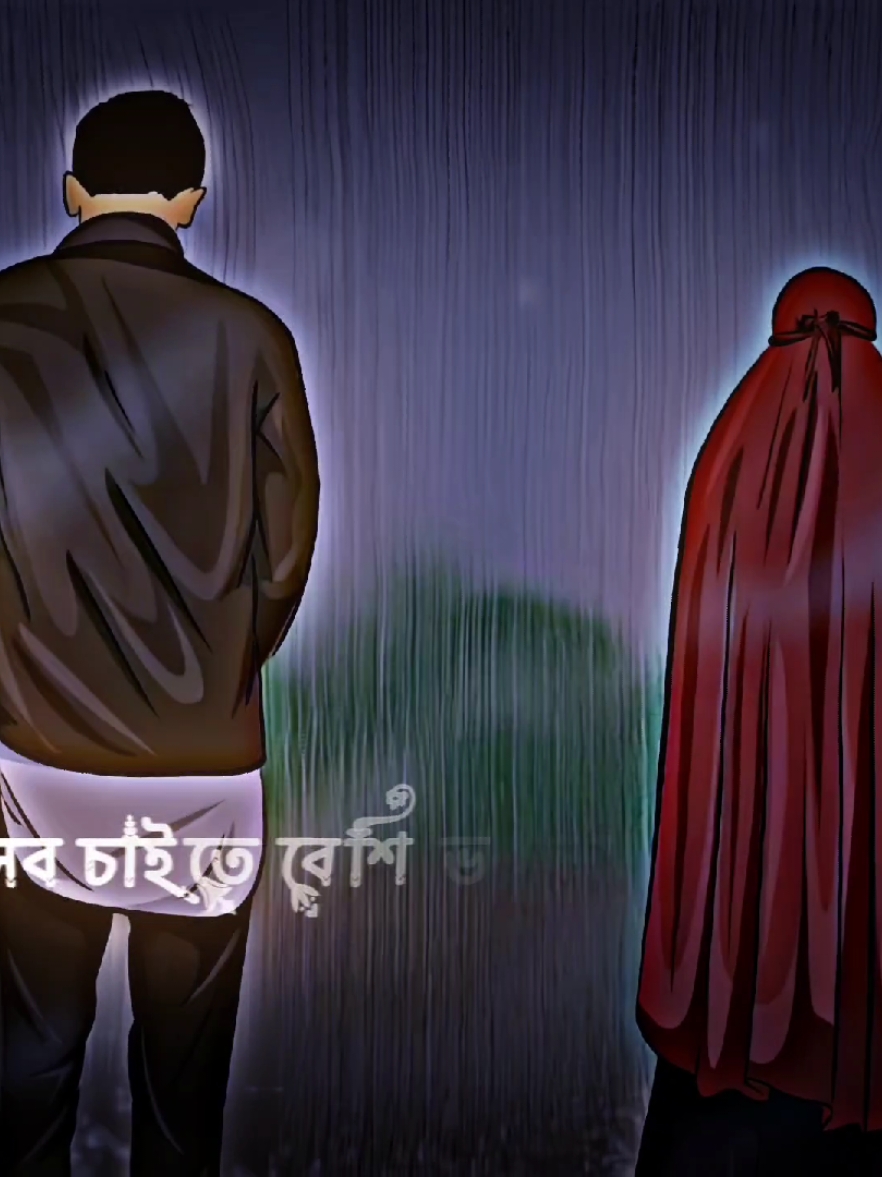 যে আপনাকে বেশি সন্দেহ করে সেই আপনাকে সবচেয়ে বেশি ভালোবাসে 😊💗🥀#misspakhi18 