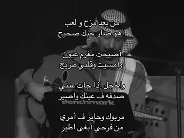#اكسبلور #عبادي #explore #fyp #foryou 
