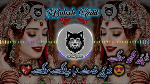 #balochi #best #full #wedding #song 💖🥀🫶 #foryou #foryou #balochistatus #balochisong #trending #fyp #viral #plzsupport #repost #newaccountplzsupport #1millionviews #unfreezemyacount 