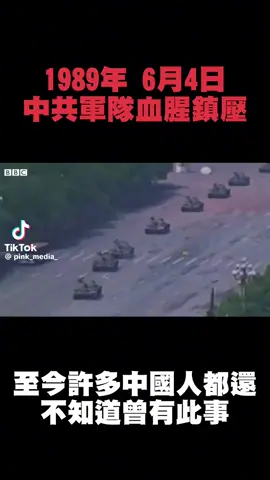 静静地看，不让说