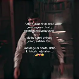 Khush ho jata hun ❤️‍🩹🥺 #foryou #foryoupage #trending #deepthoughts #thoughts #unfrezzmyaccount #viewsproblem #300k #1millionaudition #viralvideo #fashiontiktok #hamzalines #deeplines #trendingvideo #lines #100kviews #vedioviral 