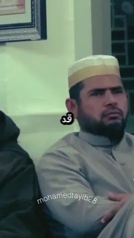 صلوا علي النبي ﷺ #مبروك_زيد_الخير #شعر 