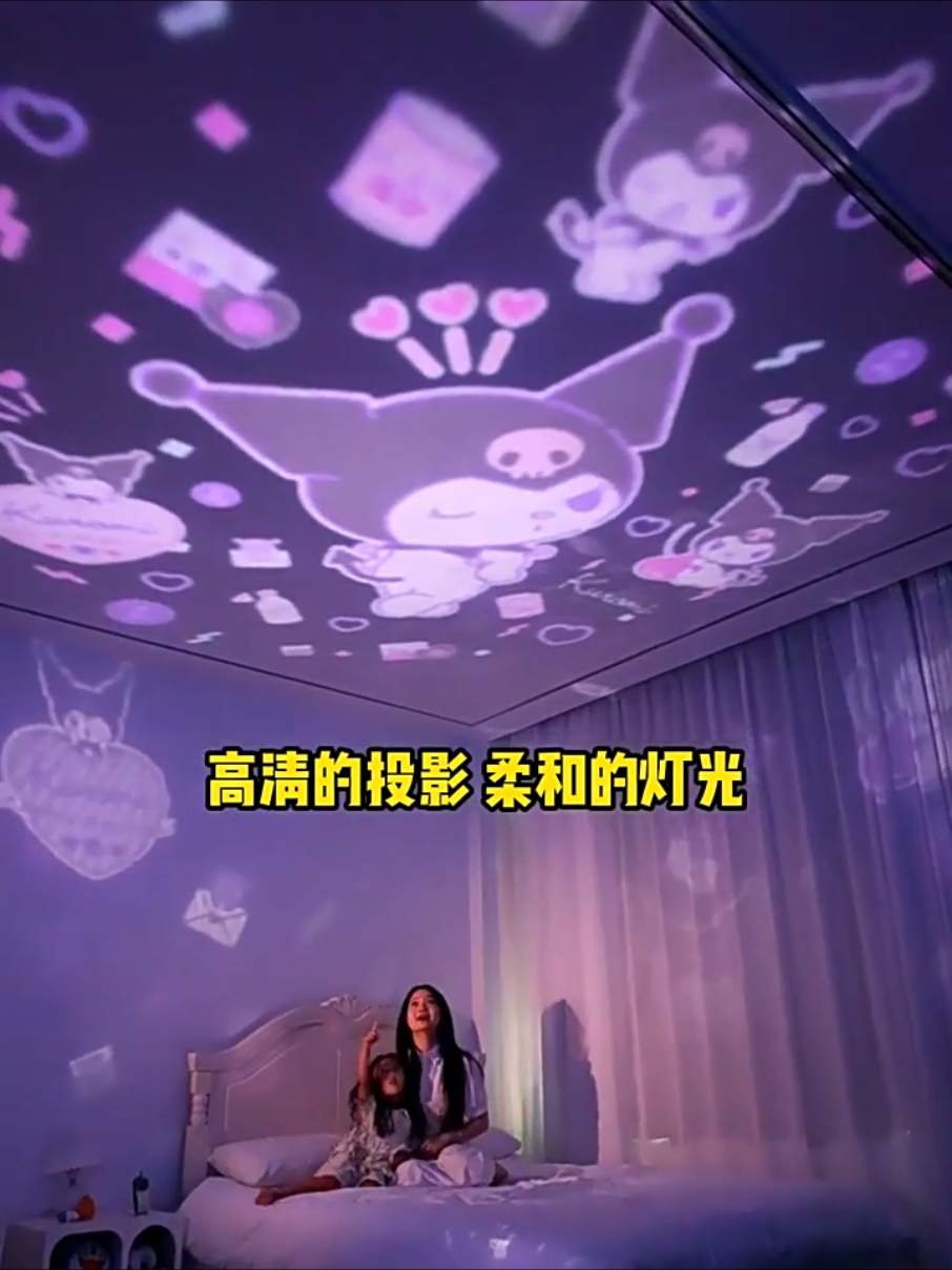 Illuminate your child's dreams with the enchanting Hello Kitty Sanrio Kuromi Starry Sky Projector Lamp! This whimsical music box not only fills their room with soothing melodies but also projects a magical starry sky, making bedtime feel like an adventure. Perfect for birthdays or as a delightful surprise for any little one, this night light is sure to spark joy and wonder. Embrace the magic of nighttime with Hello Kitty and friends! 🎶🌌✨ #HelloKitty #Kuromi #NightLight #KidsGift #StarrySky