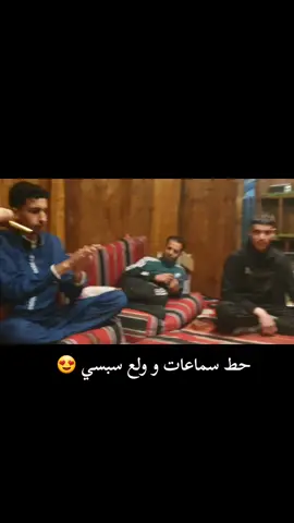 متعه ، 😍 #ليبيا🇱🇾 #المرج #بنغازي #بيضاء 