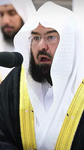 اللَّهُ نُورُ السَّمَاوَاتِ وَالْأَرْضِ ۚ  #سورة_النور #عبدالرحمن_السديس #قران #islam #islamic_video #الحرم_المكي 