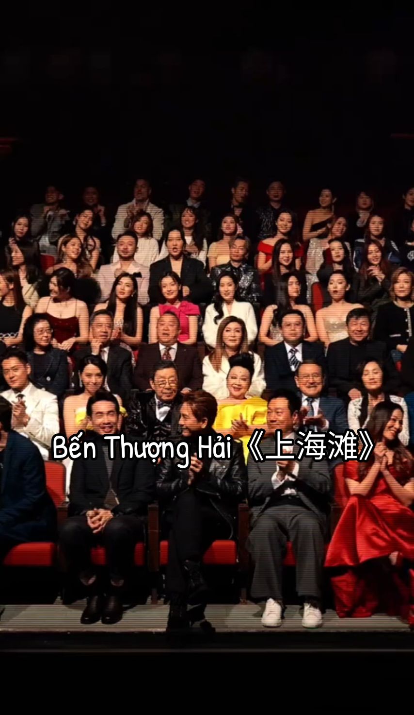 Bến Thượng Hải《#上海滩》Âu Dương Chấn Hoa, Dung Tổ Nhi, Vệ Lan, Lý Vũ Xuân, Châu Bút Sướng... #xuhuong #nhacnaychillphet #nhactrung #nhachaymoingay #nhachoa 