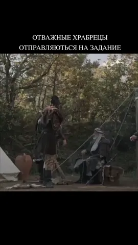 МЕХМЕД:СУЛТАН ЗАВОЕВАТЕЛЬ-2 СЕЗОН.