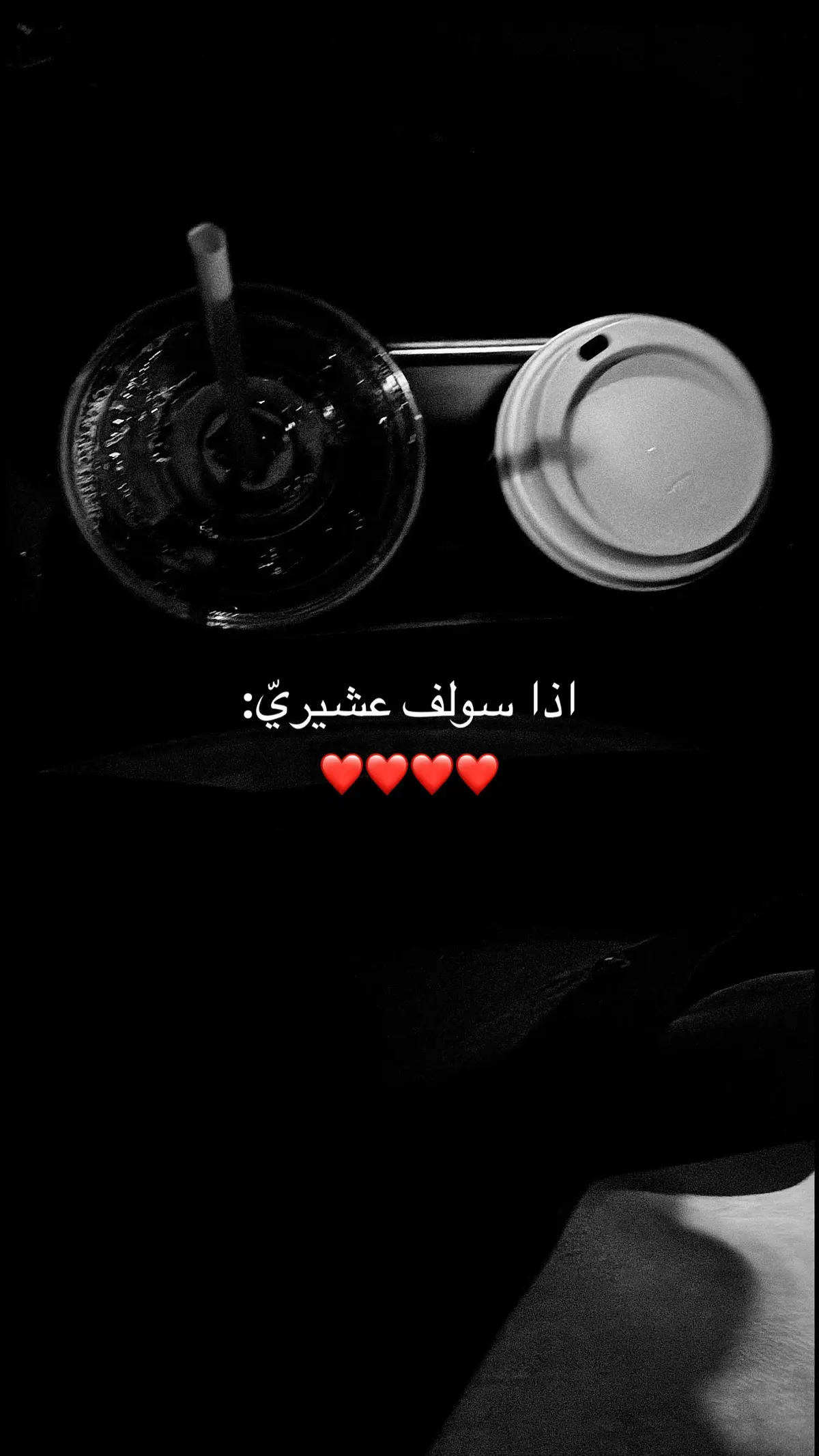#explore #fyp #a #حركة_إكسبلور 
