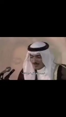 سعود بن عبدالله X أنغام ♡︎ #غريب #انغام #انغام_صوت_مصر #انغام_عشق_لاينتهي #اكسبلور #سعود_بن_عبدالله #fyyyyyyyyyyyyyyyy #الشعب_الصيني_ماله_حل😂😂 #مالي_خلق_احط_هاشتاقات #foryou 