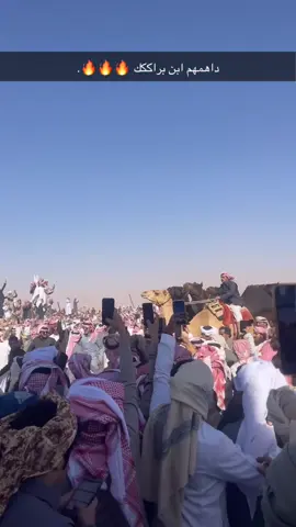 #راكان❤️ #الرياض #الخرج #الصياهد #اكسبلورر #لايك #رماح #الدواسر 