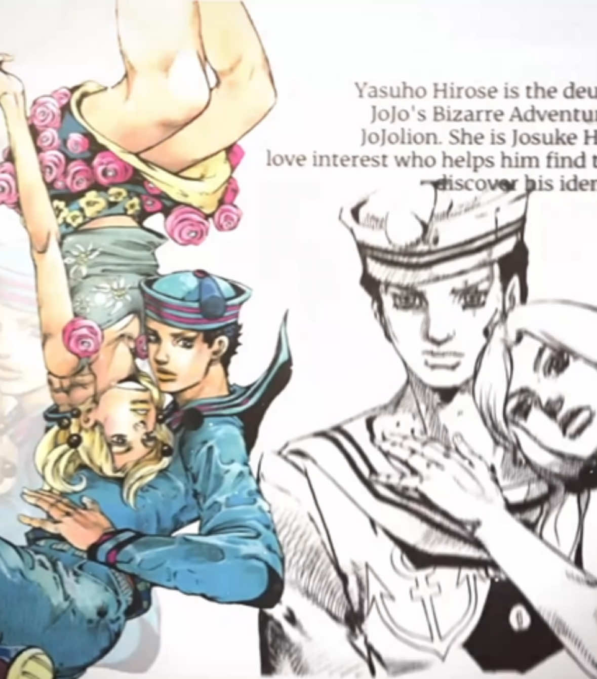 Ecoute cherie.. #jjba #jjbaedit #jojosbizarreadventure #josuke #josuke8 #josukeedit #josukehigashikata8 #edits #animeedit #editing #aftereffects 