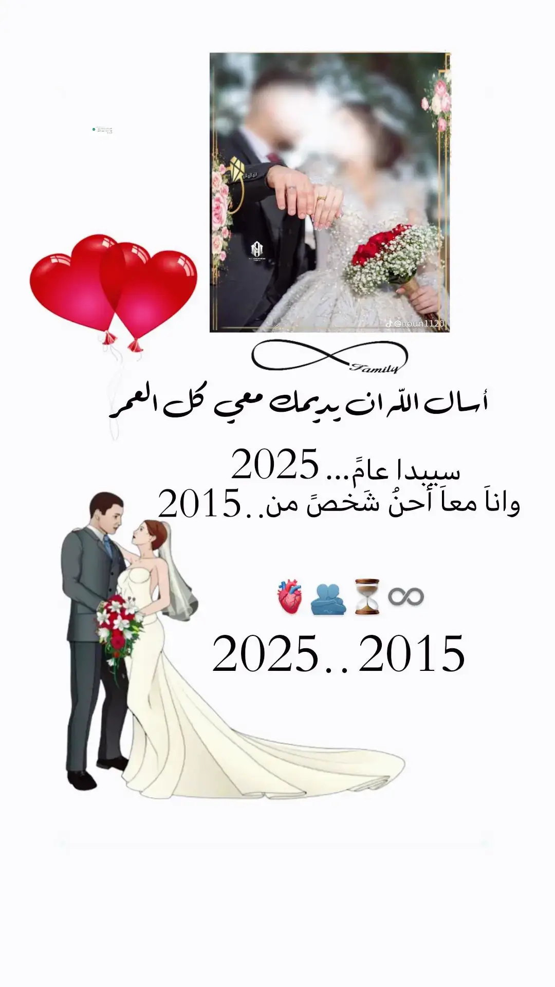 الرد على @mh35444 #تفضلي_طلبگ #٠ #تفاعل⬇️⬇️ #متابعه #علقو #تفاعلڪم #تصميمي #رجعتلكم #تصاميم_فيديوهات #ترند_تيك_توك #تابعوني_رح_نزل_شي_جديد #رجعتلكم_من_بعد_غياب #💔🥺 ##♡igchantrea_khmer♡ #♡♡♡ #♡♡ #♡♡ #♡♡♡♡♡ #♡♡♡♡♡ #♡♡♡♡♡♡♡♡♡♡ #♡♡♡♡ #♡♡♡♡♡♡♡♡♡♡ #♡♡♡♡ #♡♡♡♡♡♡❥❥❥❥❥ #♡mun♡ #♡igchantrea_khmer♡ #♡♡♡♡♡♡♡♡♡♡♡♡♡ #♡ #_ #__tiktokindia #___musically___ #_comedia #___musically___ #_р_е_к_о_м_е_н_д_а_ц_и_и #__ #_zit1203 