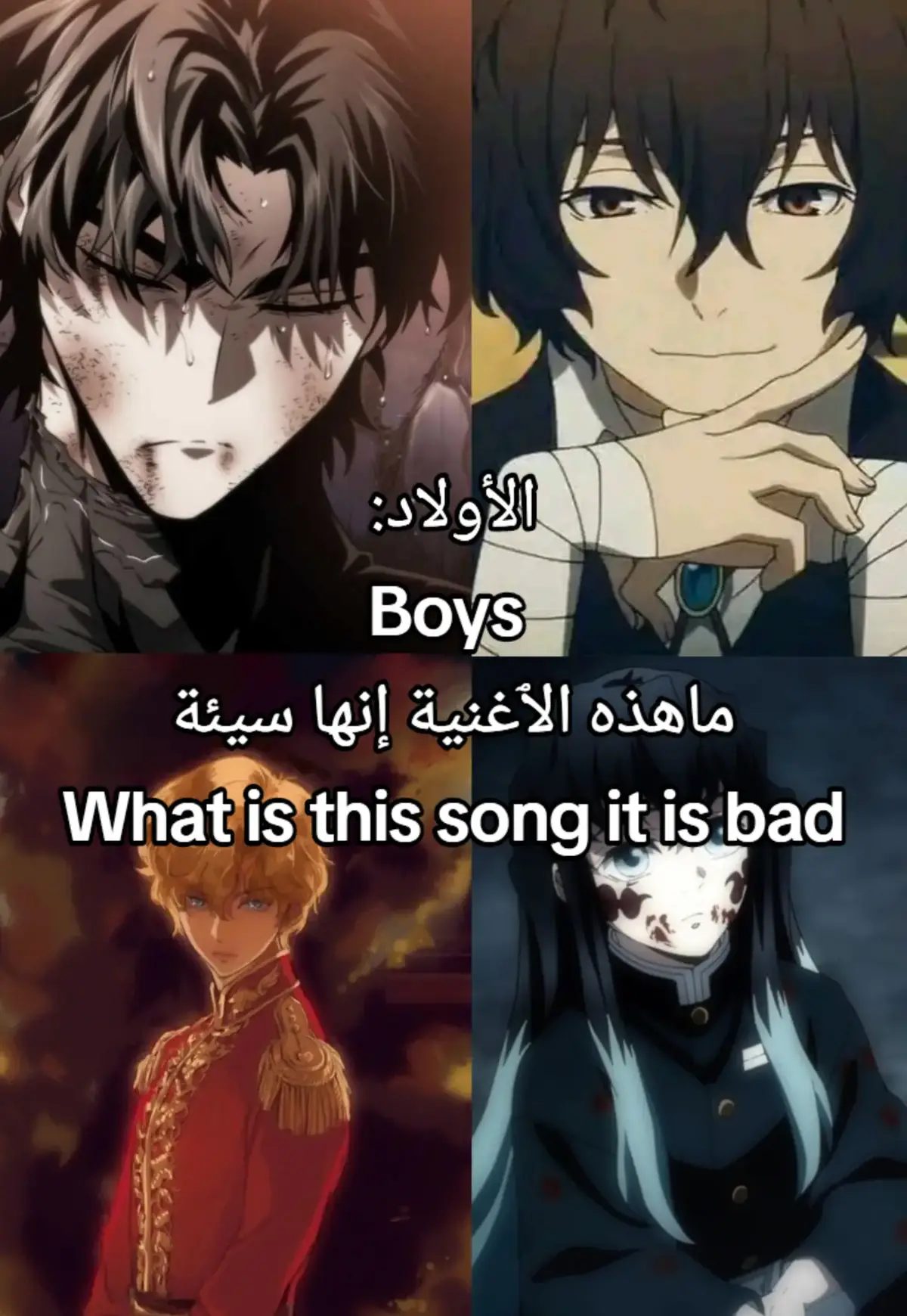 #مليش_خلق_احط_هاشتاغات🙂 #موريتانيا🇲🇷 #تحيى_القططية❤️😺 #dancewithpubgm #dancewithpubgm #حزيــــــــــــــــن💔🖤 #موريتانيا🇲🇷 #CapCut #😂😂💔 #rosie #الشعب_الصيني_ماله_حل😂😂 #😂😂💔 #ليبيا🇱🇾 #دعمكم #المغرب🇲🇦تونس🇹🇳الجزائر🇩🇿 #الشعب_التونسي #تونس_الجزائر🇹🇳🇩🇿 