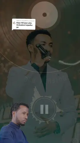 Replying to @chala4901 #andualem_gosa #oromotiktok #ethiopian_tik_tok🇪🇹🇪🇹🇪🇹🇪🇹 #orolyrics 