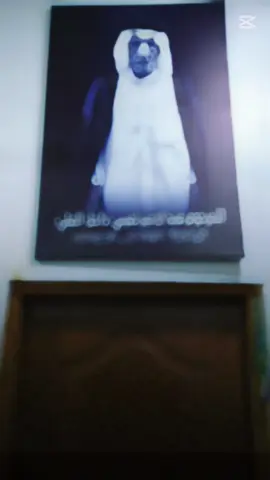 ياسبحه بخت من تنكطع نتطشر .... ولايزال فقدانك يقطع نياط القلب 